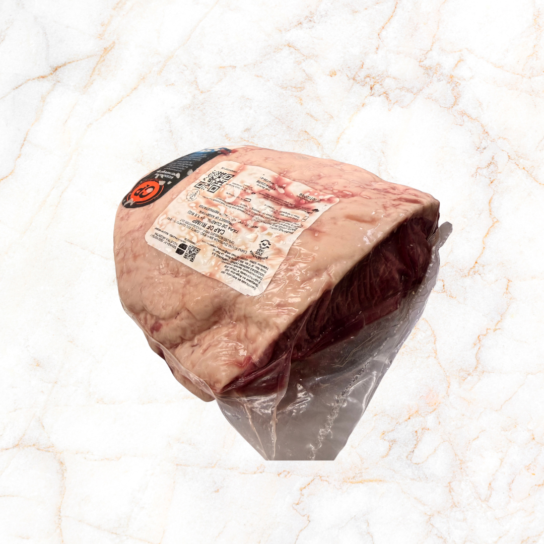 Picaña / Picanha — Argentina